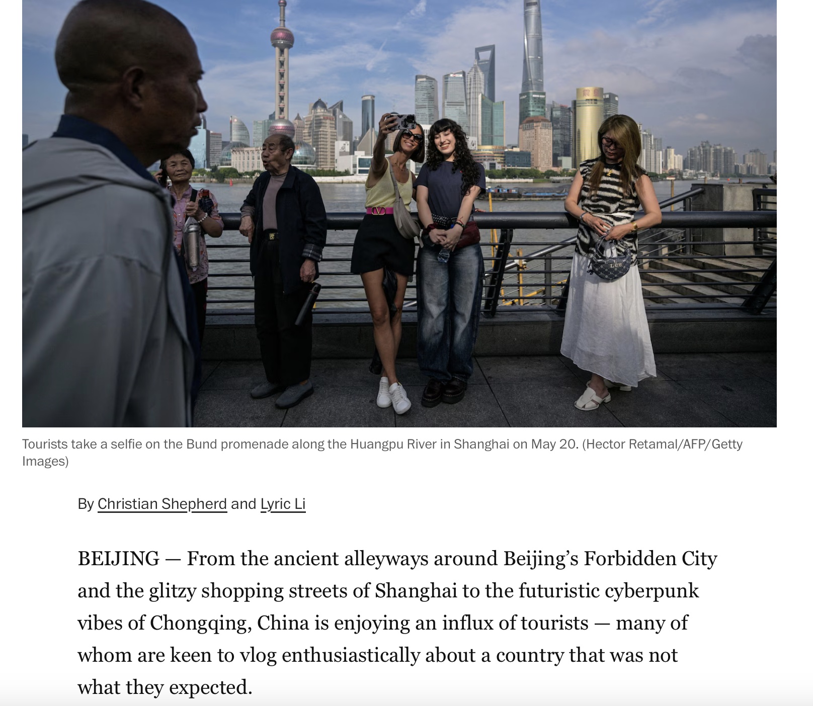 全球媒体聚焦｜美媒：新奇、前沿、与众不同的中国“比想象中更精彩”