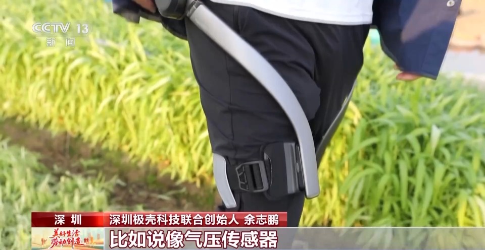 力大又聪明 “新农人”的新拍档上线了