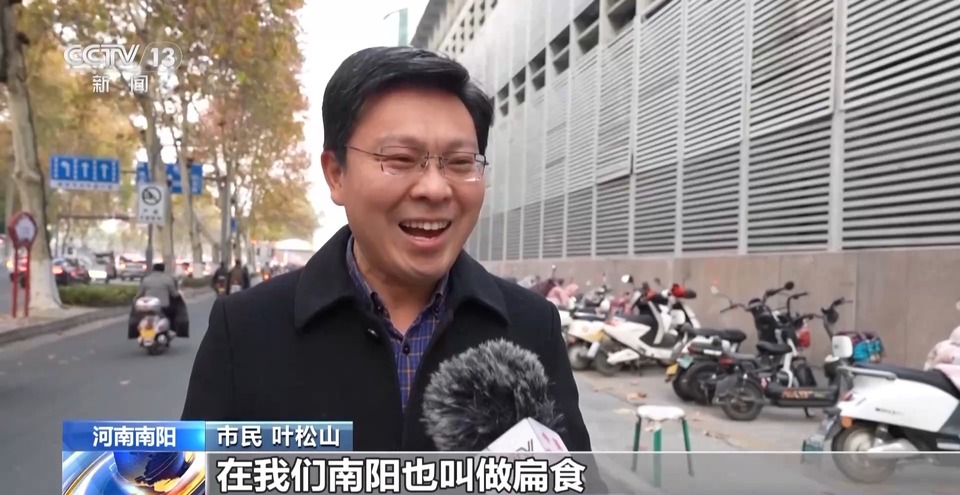 就说老祖宗“严选”不能只因为香！饺子前身竟是张仲景做的药膳
