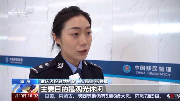 视频丨过境免签政策不断优化 “中国行”持续“圈粉”外国旅客