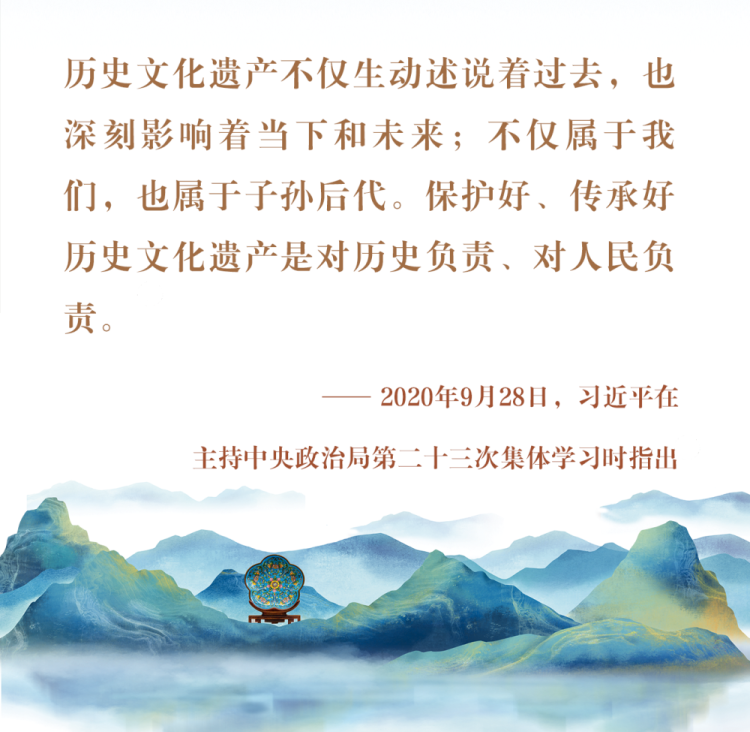 镜观·回响｜中华文化跃动传承之力_fororder_2