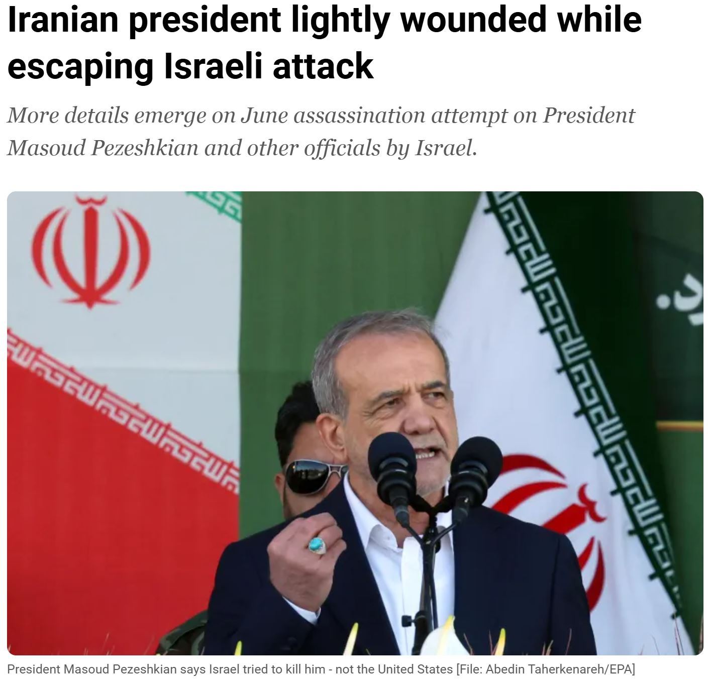 伊朗为何表态愿重启“核谈”