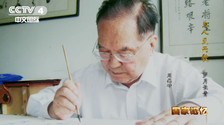 伉俪携手，躬身文艺传承！