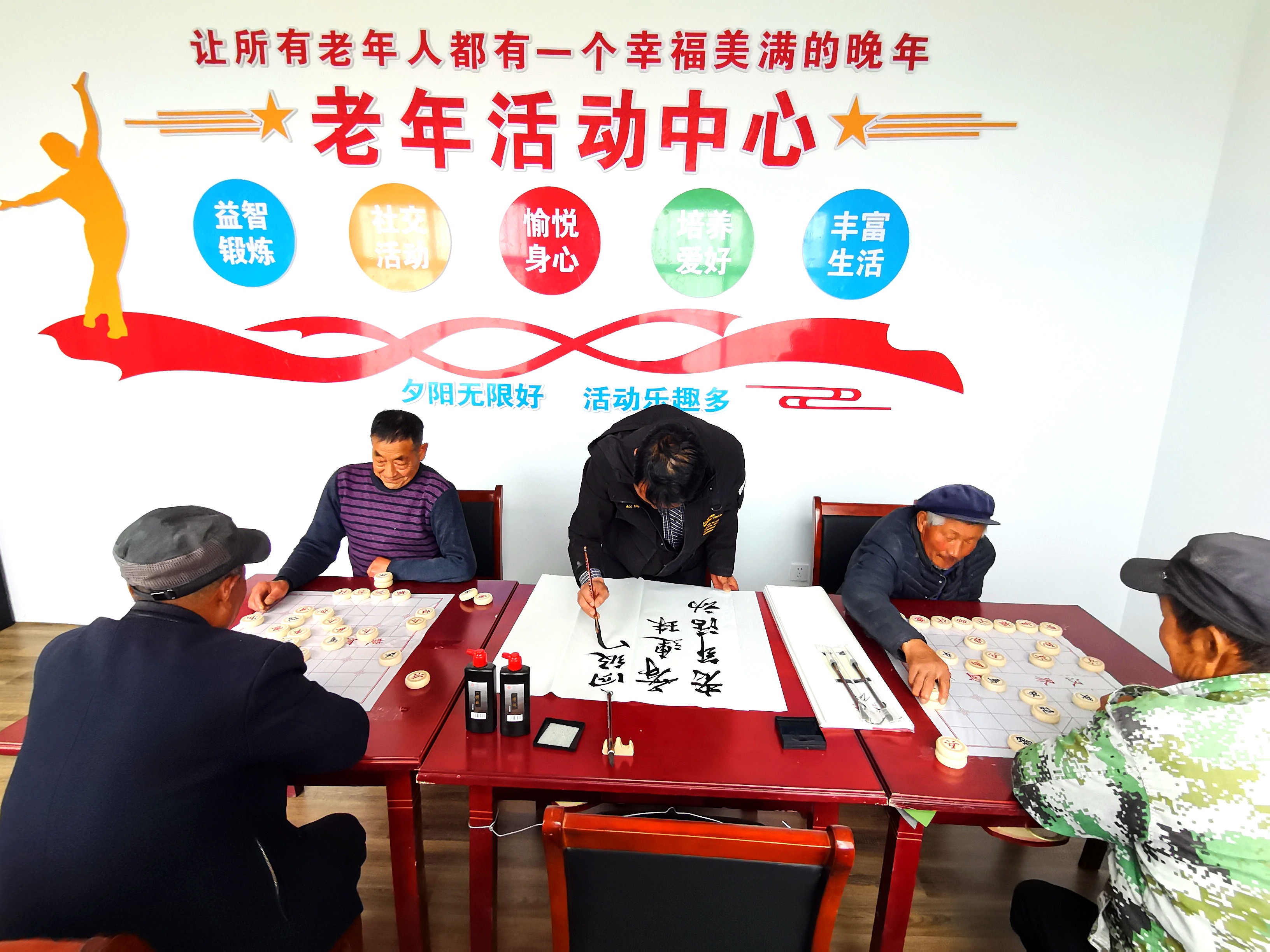 天水市清水县：金晖童乐堂 守护“一老一小” 增进民生福祉_fororder_微信图片_20250421191050