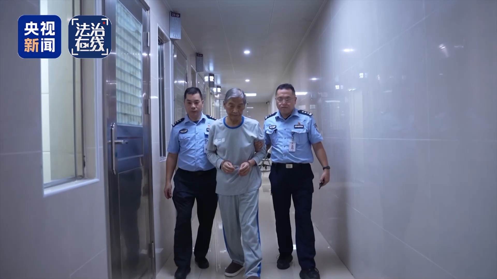 “只要是对中国人民犯了滔天罪恶，你一定会付出代价”
