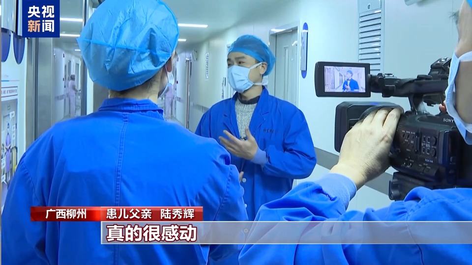 1.7公斤病重女婴急救途中遇堵车 司机齐刷刷45°角转向让出生命通道