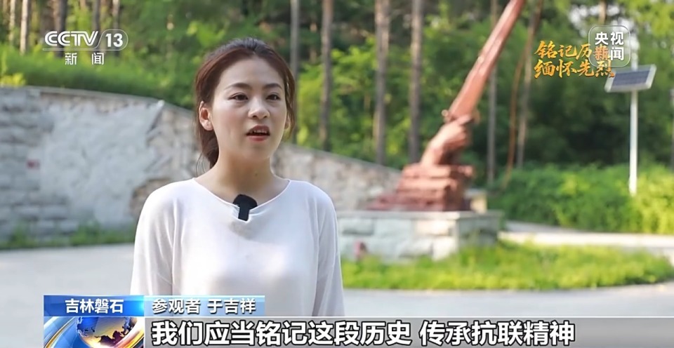 抗日根据地·今昔巨变丨从革命摇篮到振兴热土 磐石书写“千塘之县”发展新篇章