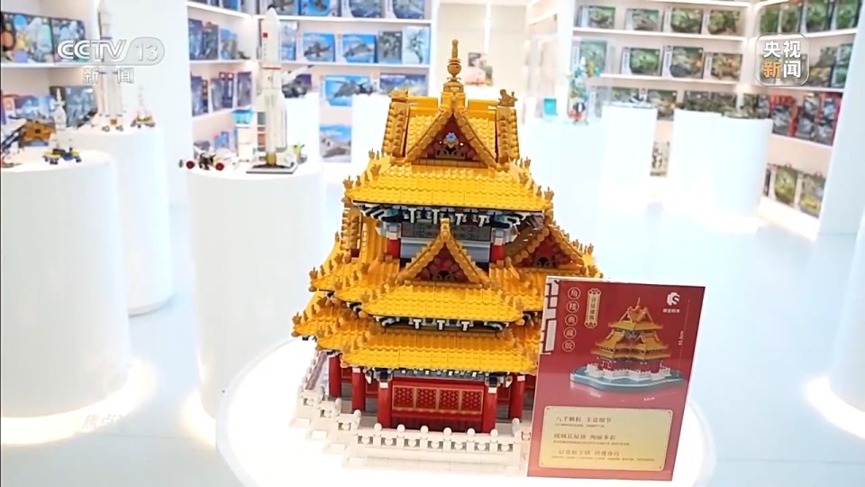 焦点访谈丨“国潮”玩具破圈 小玩具如何“玩”成大产业？