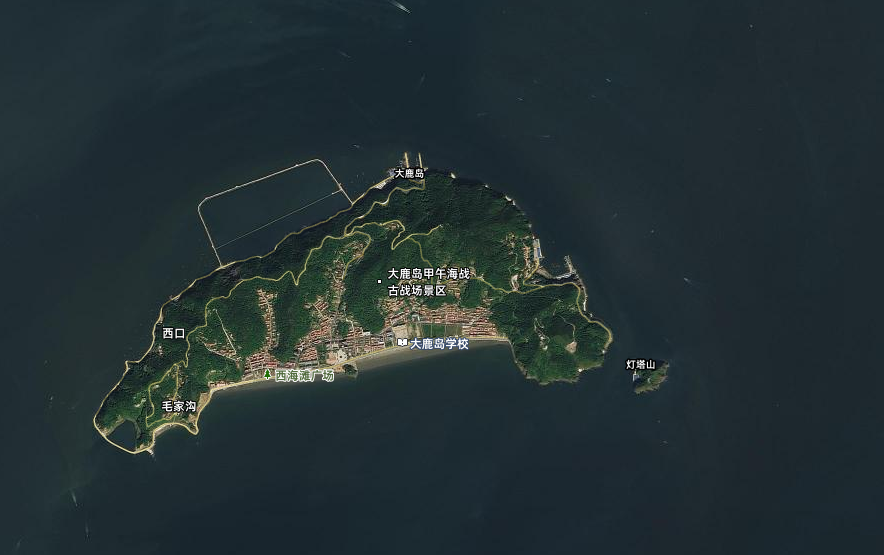 行进的海岸线 | 大鹿岛兴岛富民记：失而复得的“山不转水转”