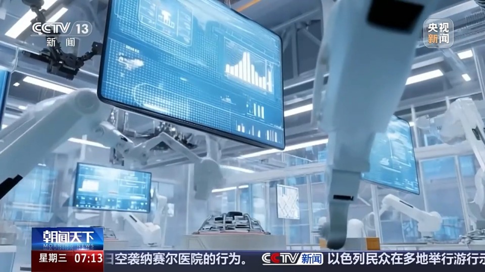 融合、突破、升维 业内专家解读AI发展新阶段
