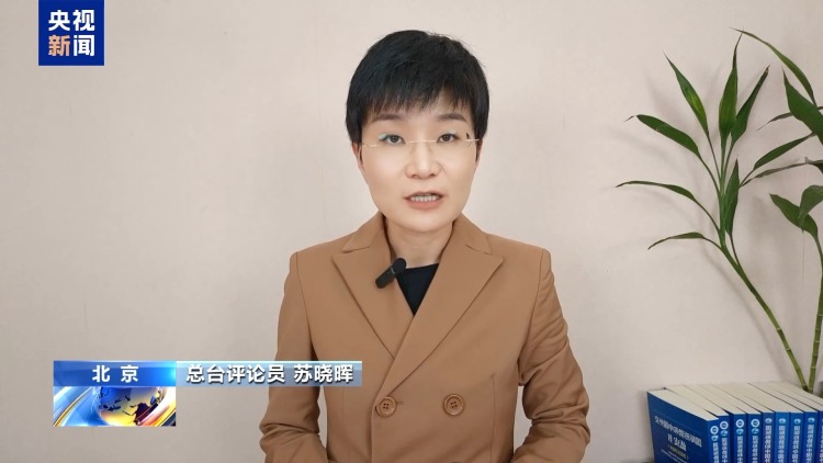 裂痕加深 欧洲要求参与俄乌谈判 美称俄乌不需要第三方