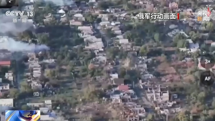 特朗普下最后通牒 泽连斯基面临抉择