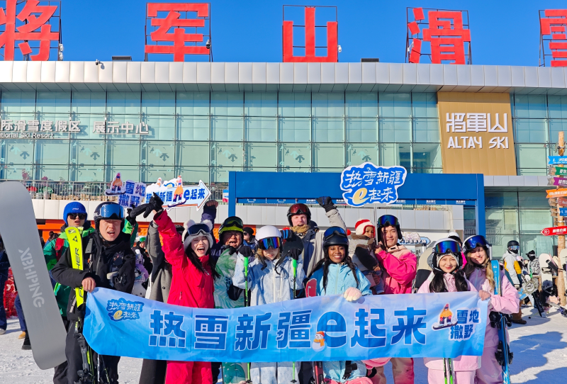 热雪新疆e起来 | 中外博主眼中的新疆冰雪盛宴