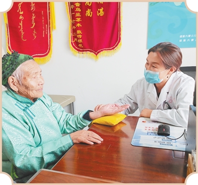 中国版图“脊背”上的“鸿雁故乡”，周边跨境医疗成民间友好亮点—— 苏木娅就医记（边城见闻）