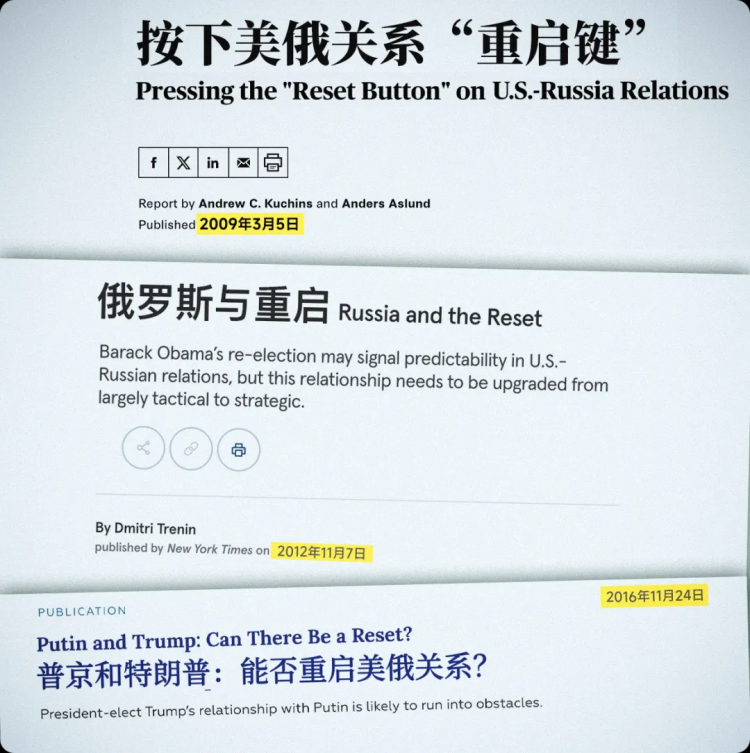 玉渊谭天丨通话后，俄乌停火真的近了吗？