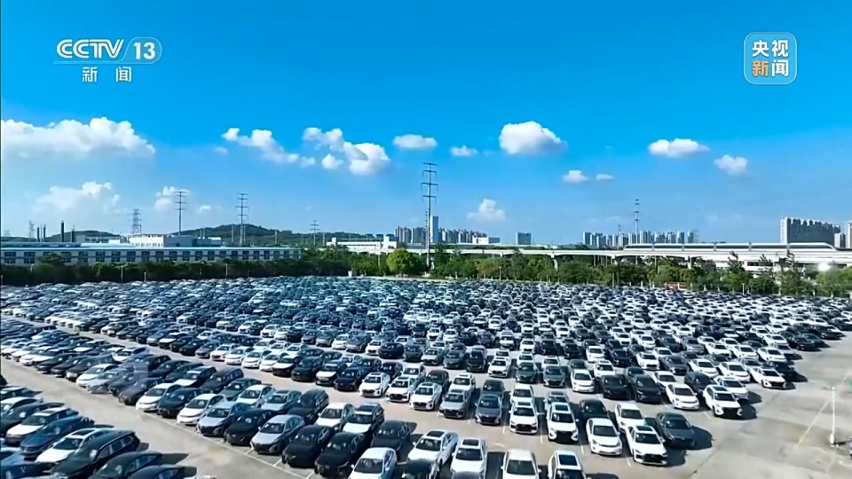 焦点访谈丨让土地“活”起来 因地制宜盘活存量低效用地