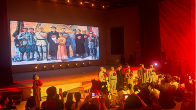 Themed Launch Event "Red Xing'an: Fostering Morality and Cultivating Talents" Held at Inner Mongolia University