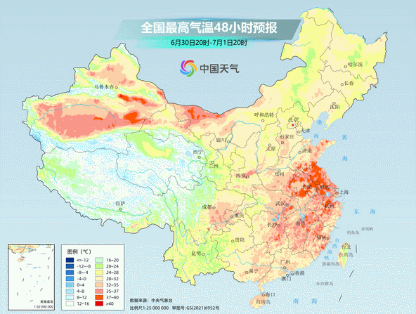 下周雨热形势大变化！这些地方要提前感受三伏天 北方雨季或提前到来