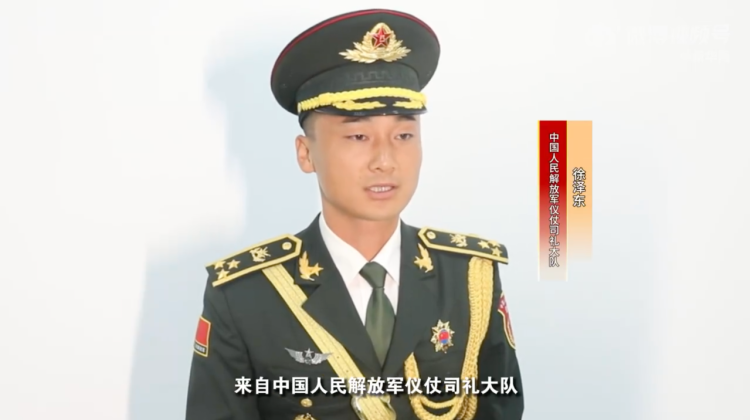 九三阅兵，旗手是他们！
