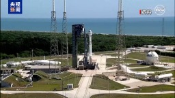 美航空航天局认定“星际客机”载人试飞为最高等级事故