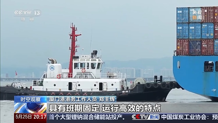 实施三年来，RCEP交出了怎样的“成绩单”？