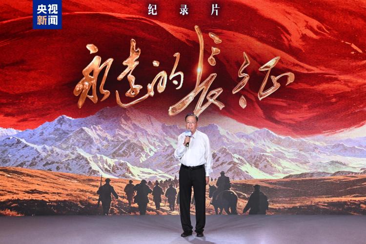 盛夏风华！中央广播电视总台暑期精品节目片单发布