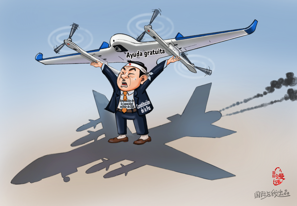 【Caricatura editorial】El propósito oculto_fororder_西语