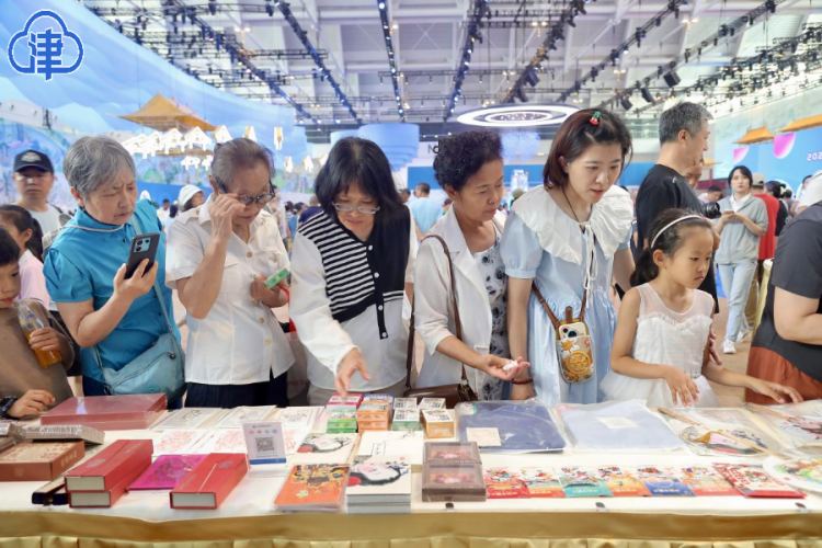 2025年市民走进达沃斯活动正式开启