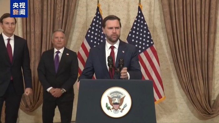 视频丨美伊谈判未达成协议 专家：双方进入“战争边缘”施压阶段