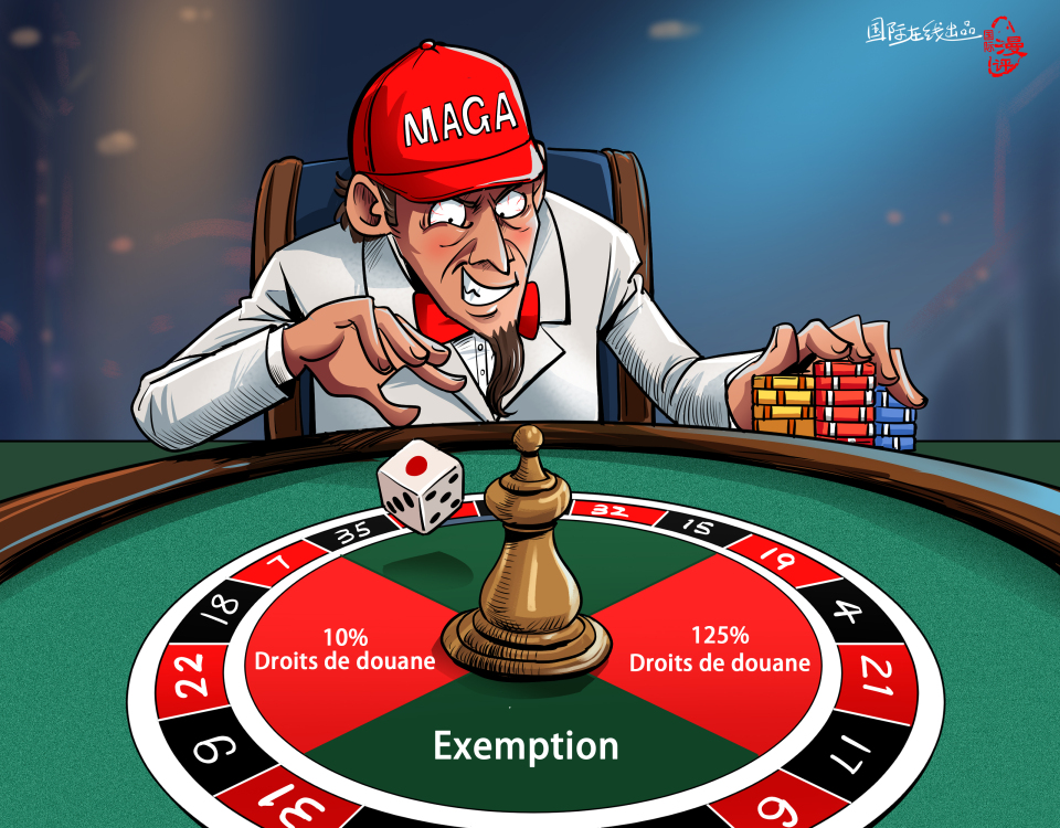 【Actualité en caricatures】Comme un jeu d'enfant_fororder_法语【国际漫评】形同儿戏
