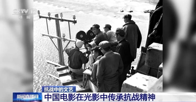 在光影中传承抗战精神 一起回顾这批诞生于硝烟中的经典电影→