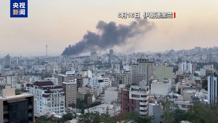 伊朗高官：以色列将为企图暗杀伊朗总统付出代价