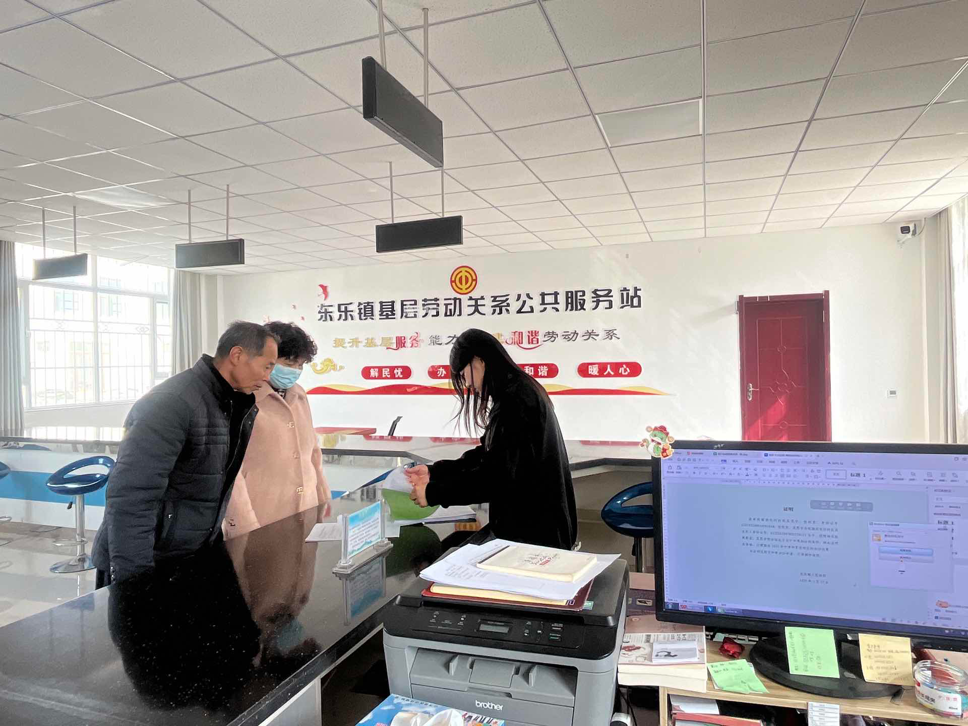 【原创】张掖山丹：总工会“三维发力”打造基层劳动关系服务新样板_fororder_6