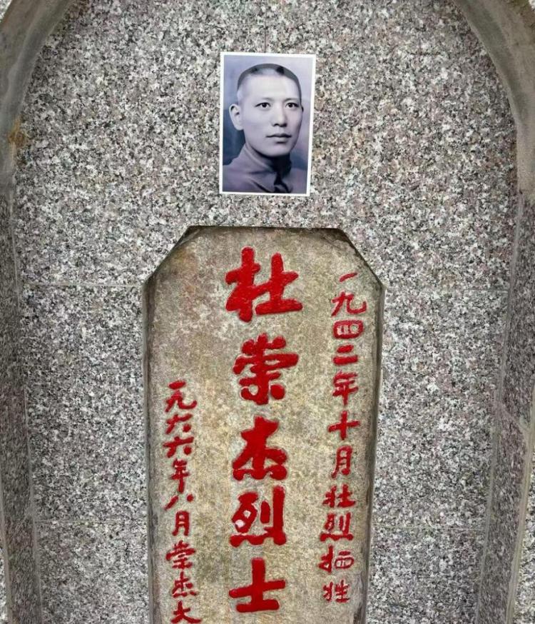 义务守墓59年，他终于“见到”了抗日烈士
