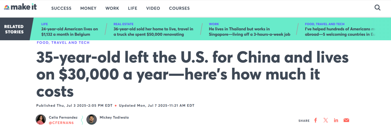 海外网友热议中美差异：拒绝“中国威胁论”点赞真实中国_fororder_图片1