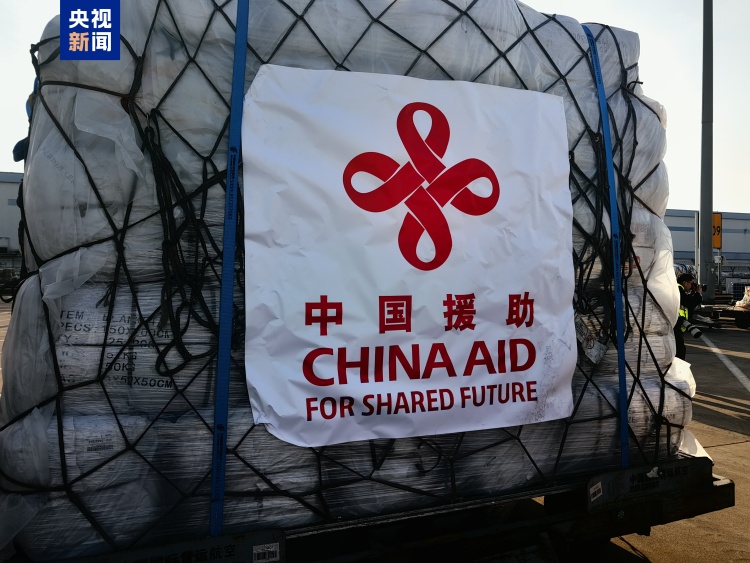 中国政府向缅甸提供的首批救灾援助物资启运