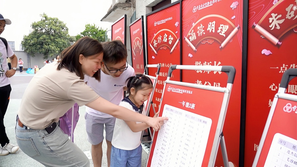 荣获大奖！这个女孩的故事让更多人听见