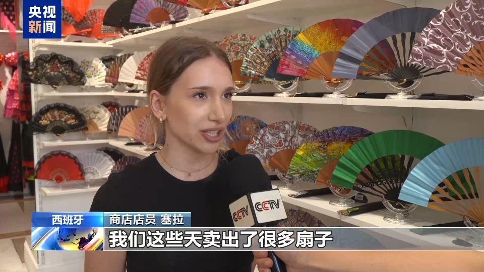 热浪来袭 高温“烤”验西班牙旅游业