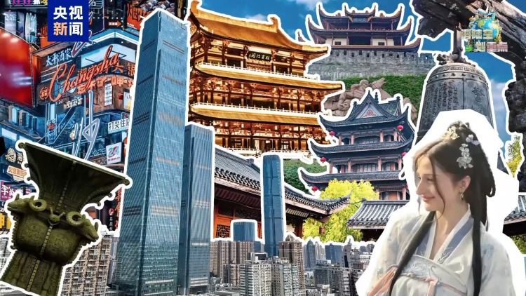航线“狂飙” 全球游客解锁中国新玩法