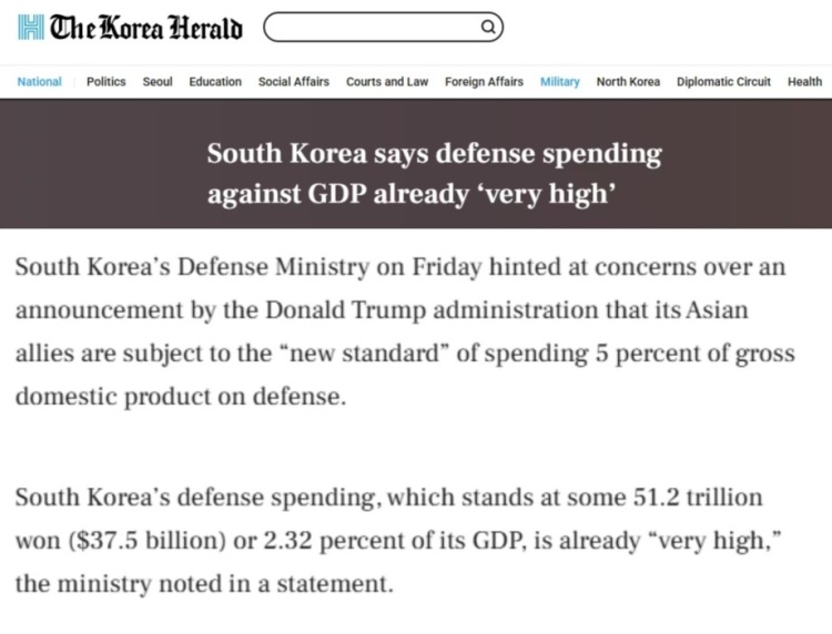 深观察丨“美国政府正将关税武器扩展到毫不相干的领域”