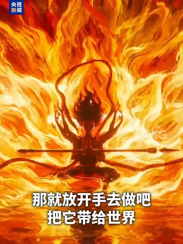 视频丨迫不及待想看《哪吒3》！《花木兰》导演在线催更