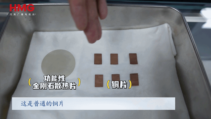 开局之年看中国丨高技术制造，如何跃台阶