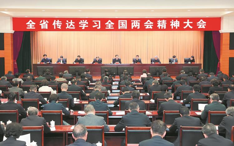安徽：高质量完成“十四五”规划目标任务 为全国发展大局贡献更多安徽力量