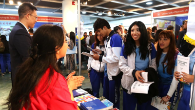 'Study in Beijing' Special Fair and Expo HSK Held in Mexico
