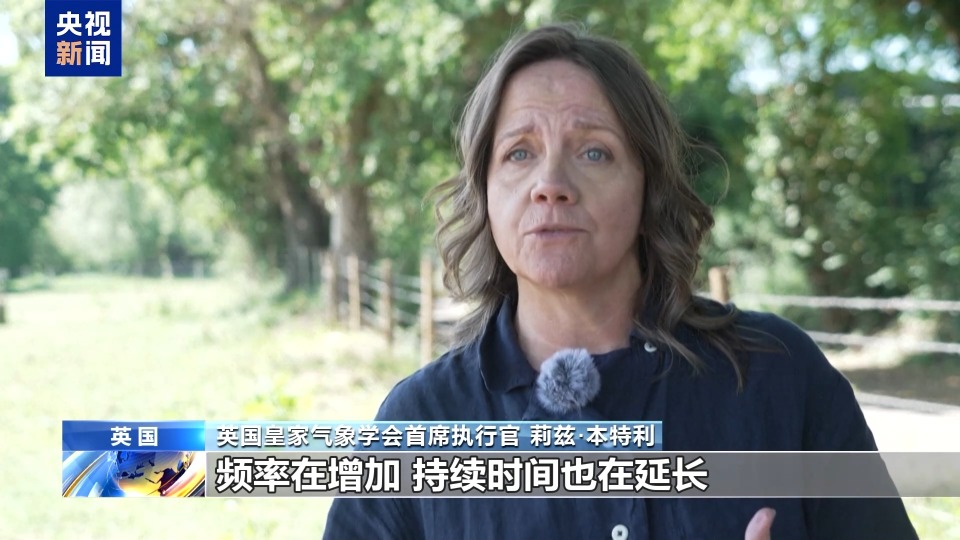 英国经历最暖且50年来最干旱春季 农民担忧农作物收成