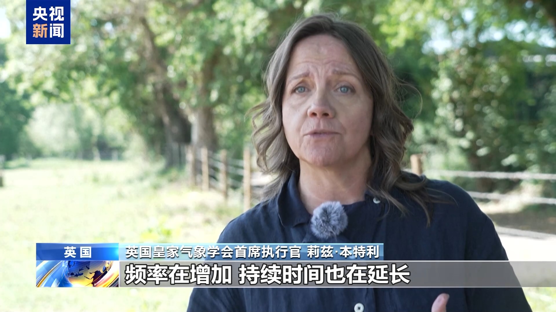 英国经历最暖且50年来最干旱春季 农民担忧农作物收成