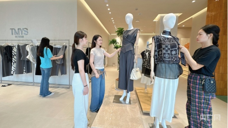 高质量发展看中国 | 传统服装产业“织”出全球新丝路
