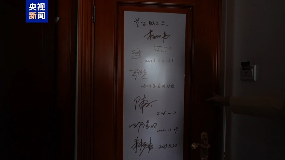 中国人的专属浪漫！航天员的“家”叫“问天阁” 墙上挂着敦煌壁画