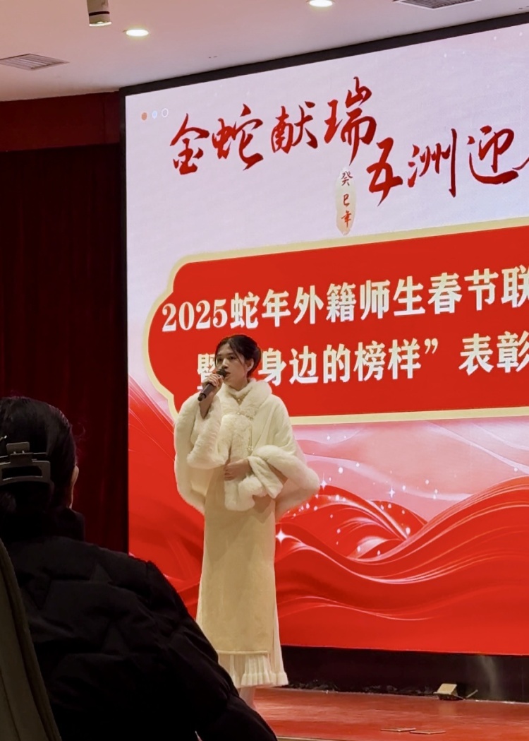 资讯有故事丨一篇涉及中欧班列的论文 带来了甜蜜跨国情缘