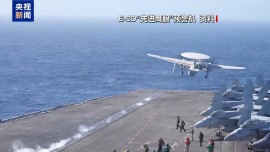 视频丨美国考虑部署数千名士兵 以强化在中东军事行动